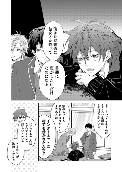 (3/12) 