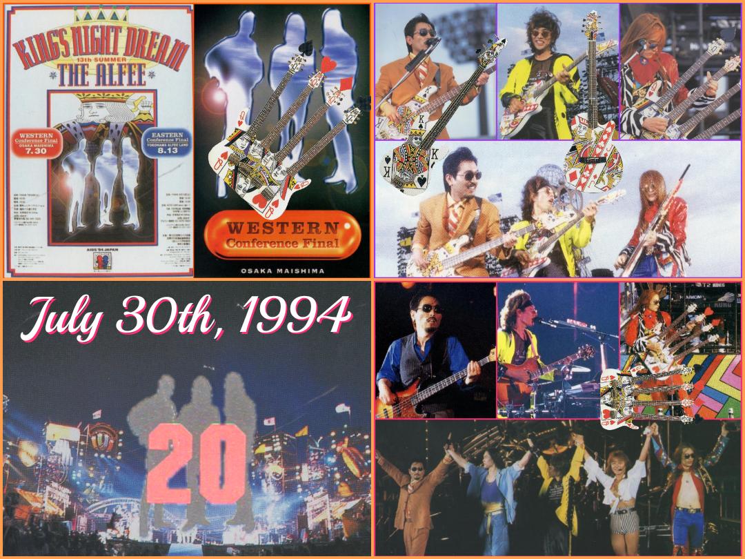 ミュージック THE ALFEE/KING'S NIGHT DREAM 1994 Amazon.co.jp: KING'S NIGHT DREAM WESTERN & EASTERN [DVD