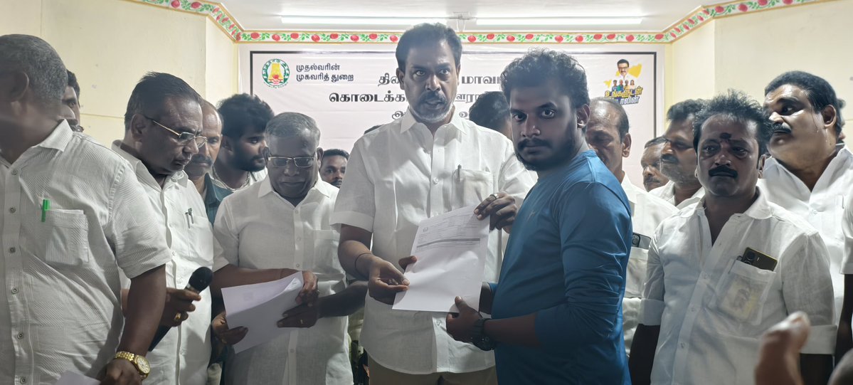 அரசின் சேவைகள் மற்றும் நலத்திட்டங்களை பொது மக்களின் வீடு தேடி கொண்டு சேர்க்க வேண்டும் என்று திராவிட மாடல் அரசின் முதலமைச்சர் மாண்புமிகு அண்ணன் <a href="/mkstalin/">M.K.Stalin</a> அவர்கள் முன்னெடுத்துள்ள #உங்களுடன்_ஸ்டாலின் சிறப்பு முகாம் இன்று(30/07/2025) திண்டுக்கல் மாவட்டம் பழனி சட்டமன்றத் தொகுதி,