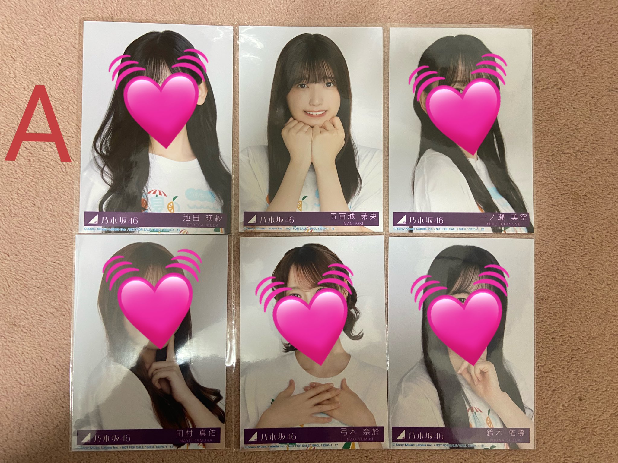 乃木坂生写真　未開封　2種 新品未開封】乃木坂46 賀喜遥香 Same numbers 生写真 2枚 - メルカリ
