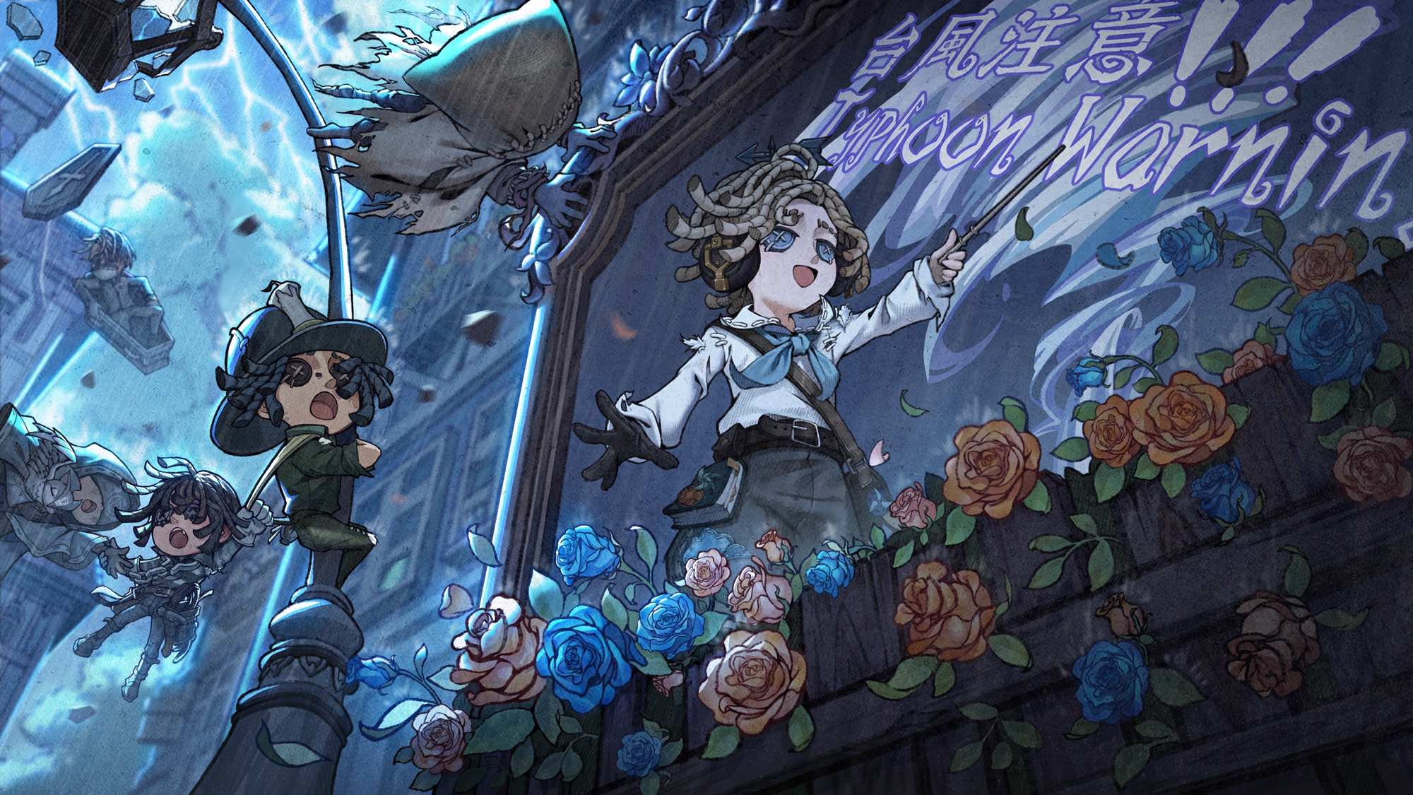 公式】IdentityV 第五人格 (@IdentityVJP) / X