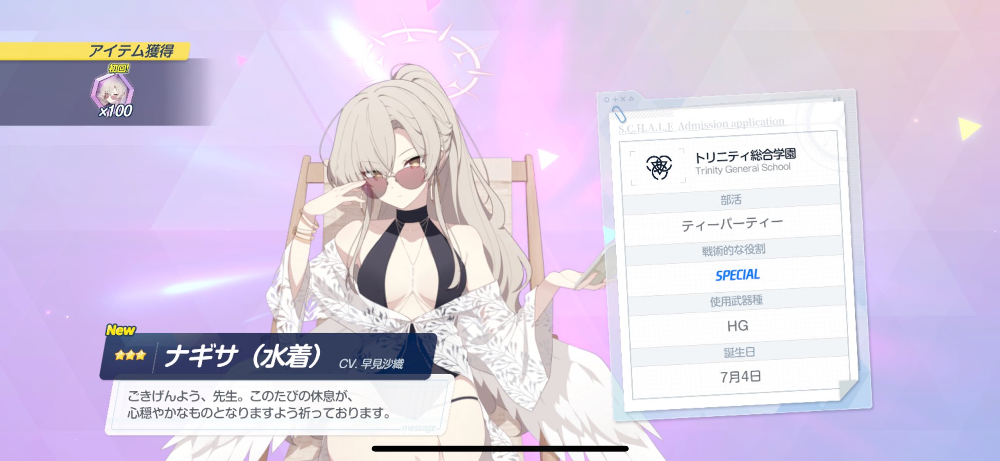 こめこ on X: 