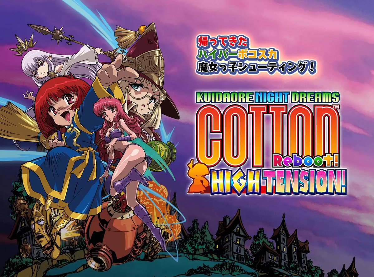 HK (@YuzuPonHK) / Posts / X