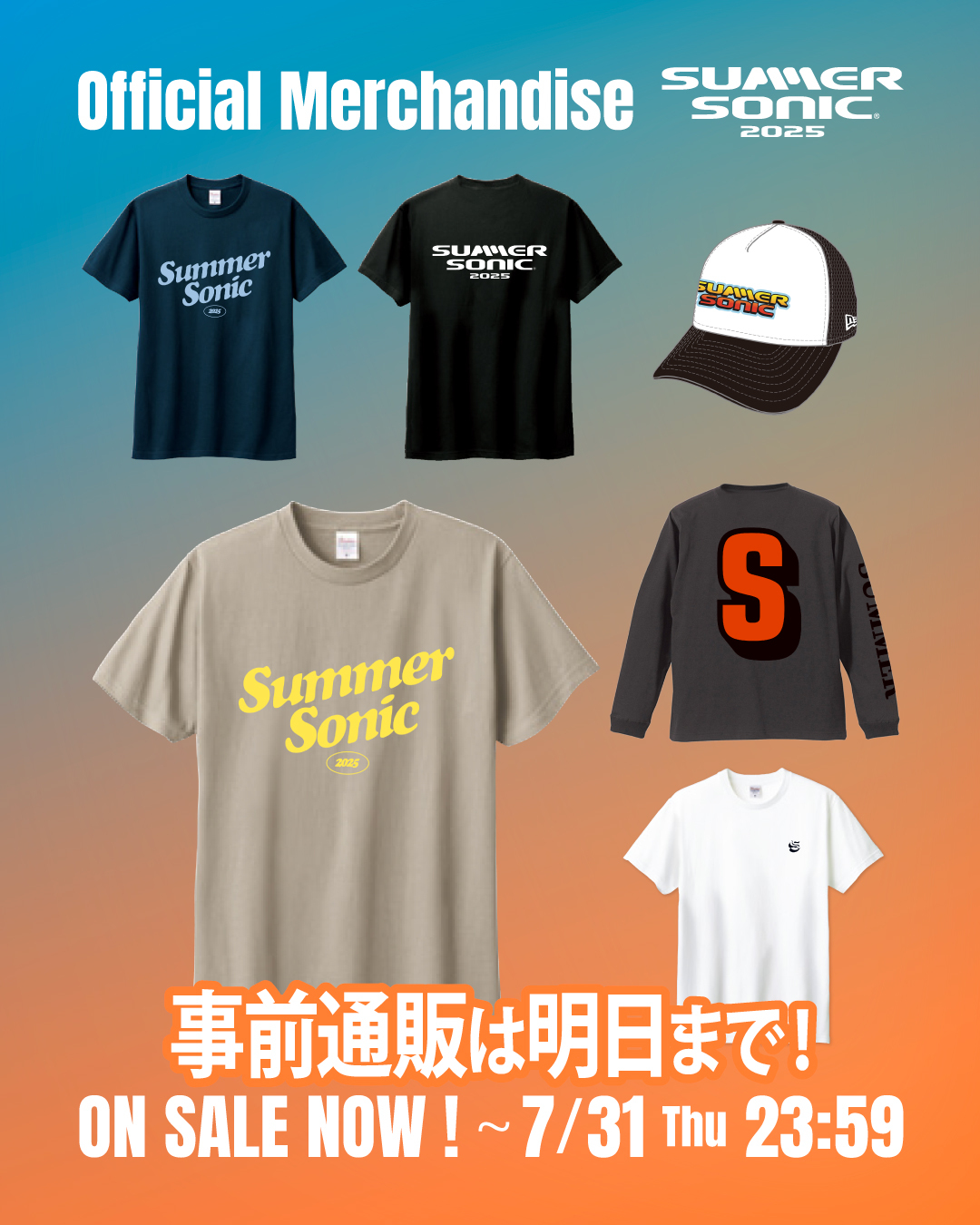 SUMMER SONIC BANGKOK 2025 Tシャツ Sサイズ SUMMER SONIC BANGKOK 2025 Tシャツ Sサイズ - メルカリ