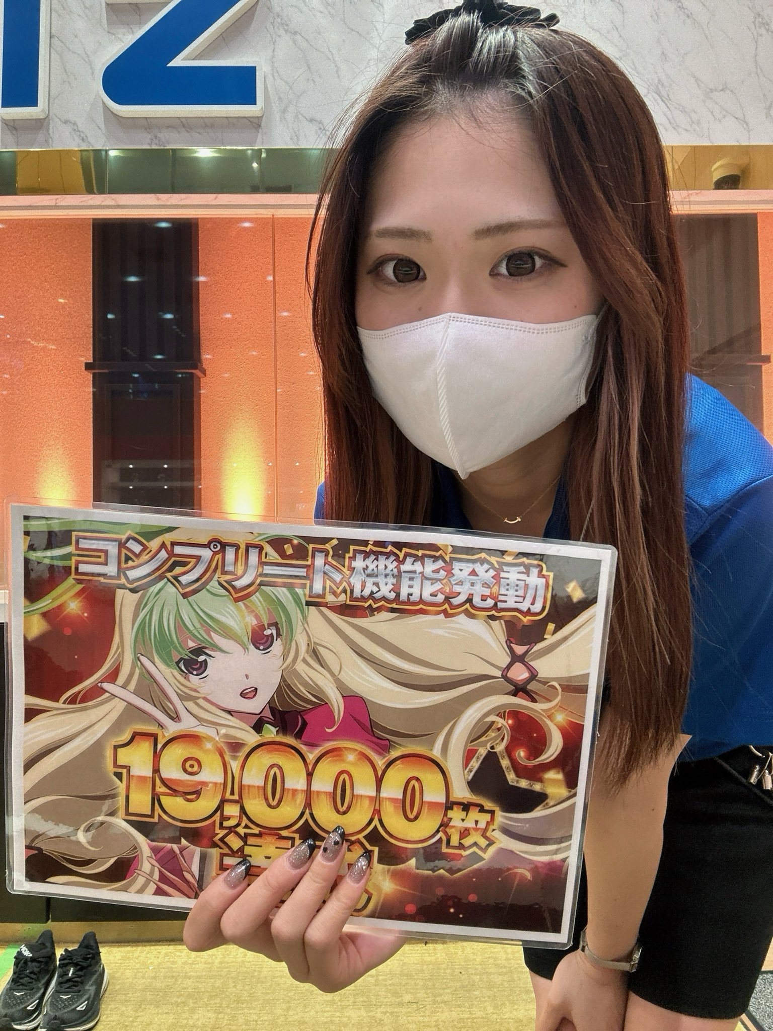 グランドDAMZ竹尾インター本店 on X: 