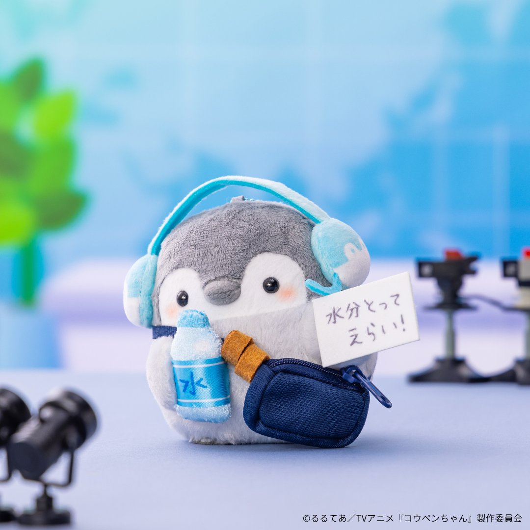 🍀新発売🍀 『#コウペンちゃん ADコウペンちゃんなマスコット』 2,150