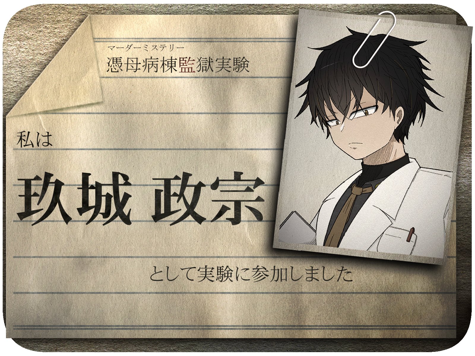 松&椿様 13点 【リクエスト】 鬼馬棒スペアトップ | 磯釣りの釣武者 磯つり名人の技を形にした