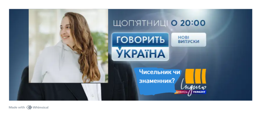 june_gul's tweet photo. команда почала робить про мене меми.. https://t.co/PRAgdYjovQ