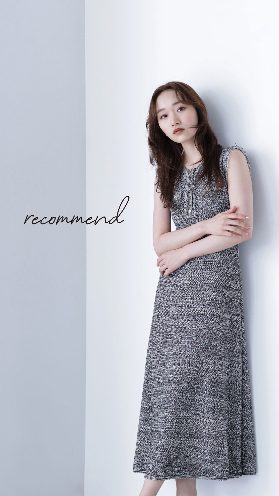 【美品】CLASSY賞受賞ナチュラルビューティーベーシックJK NATURAL BEAUTY BASIC (@naturalbeautyb) / X