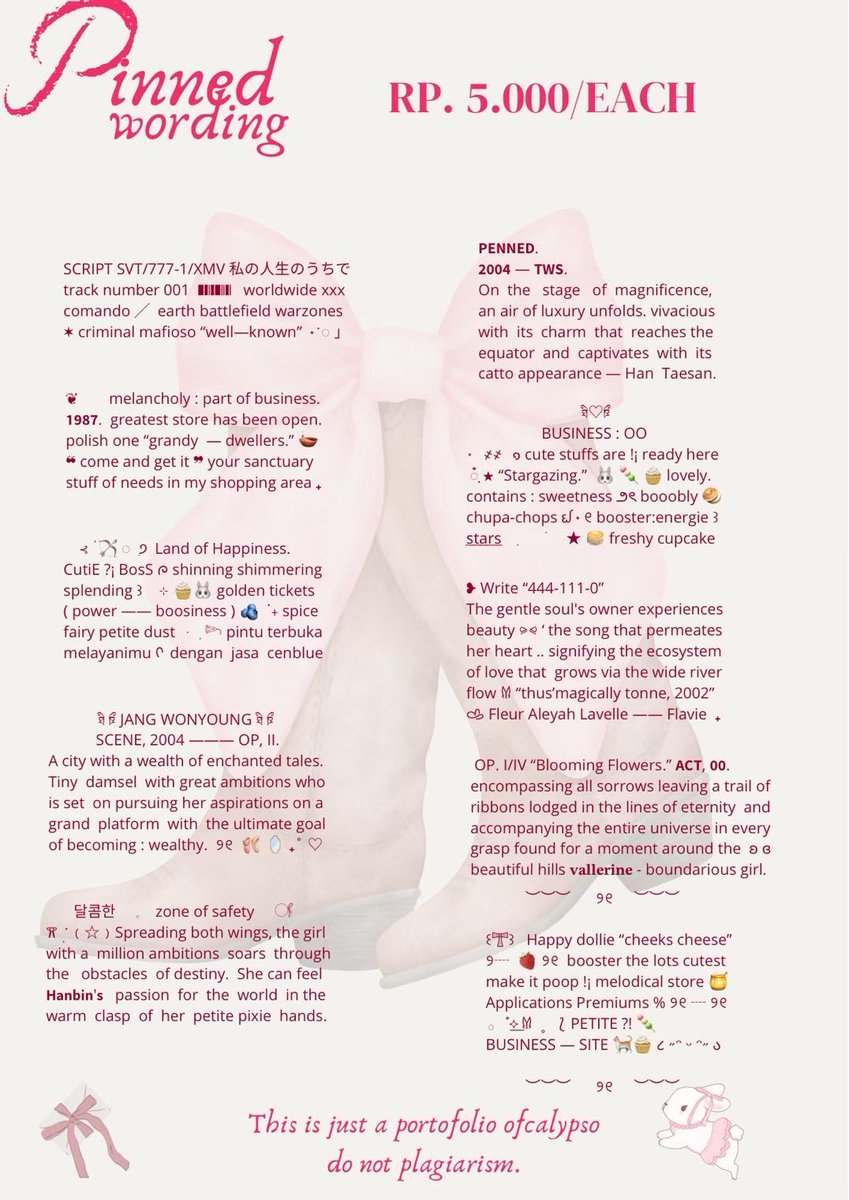 ᥥ⑅ᥥ tweet media