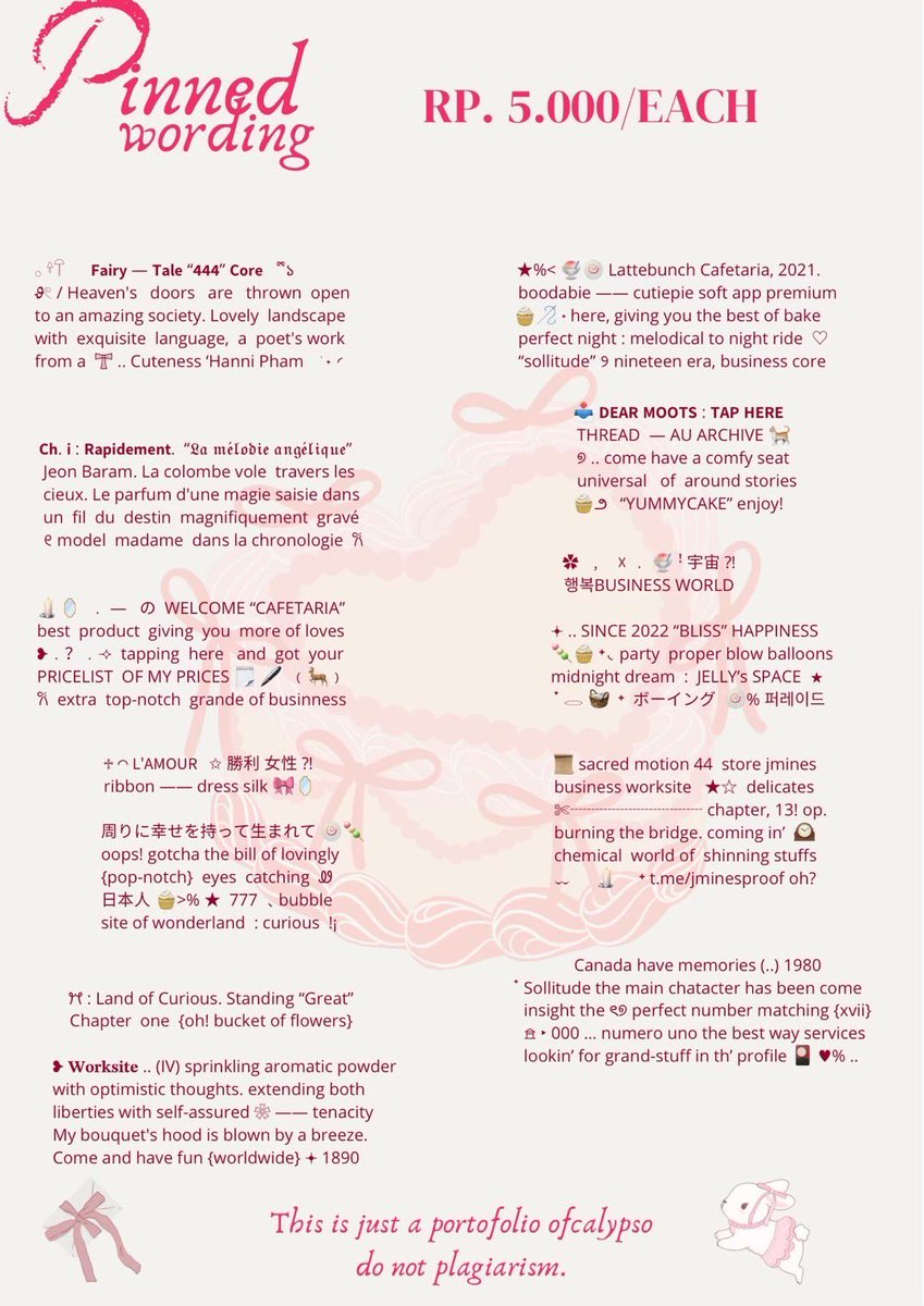 ᥥ⑅ᥥ tweet media