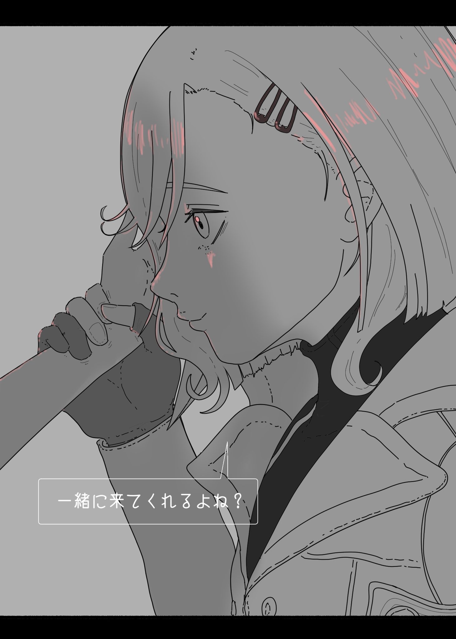 みみん (@33Mmimmin) / X