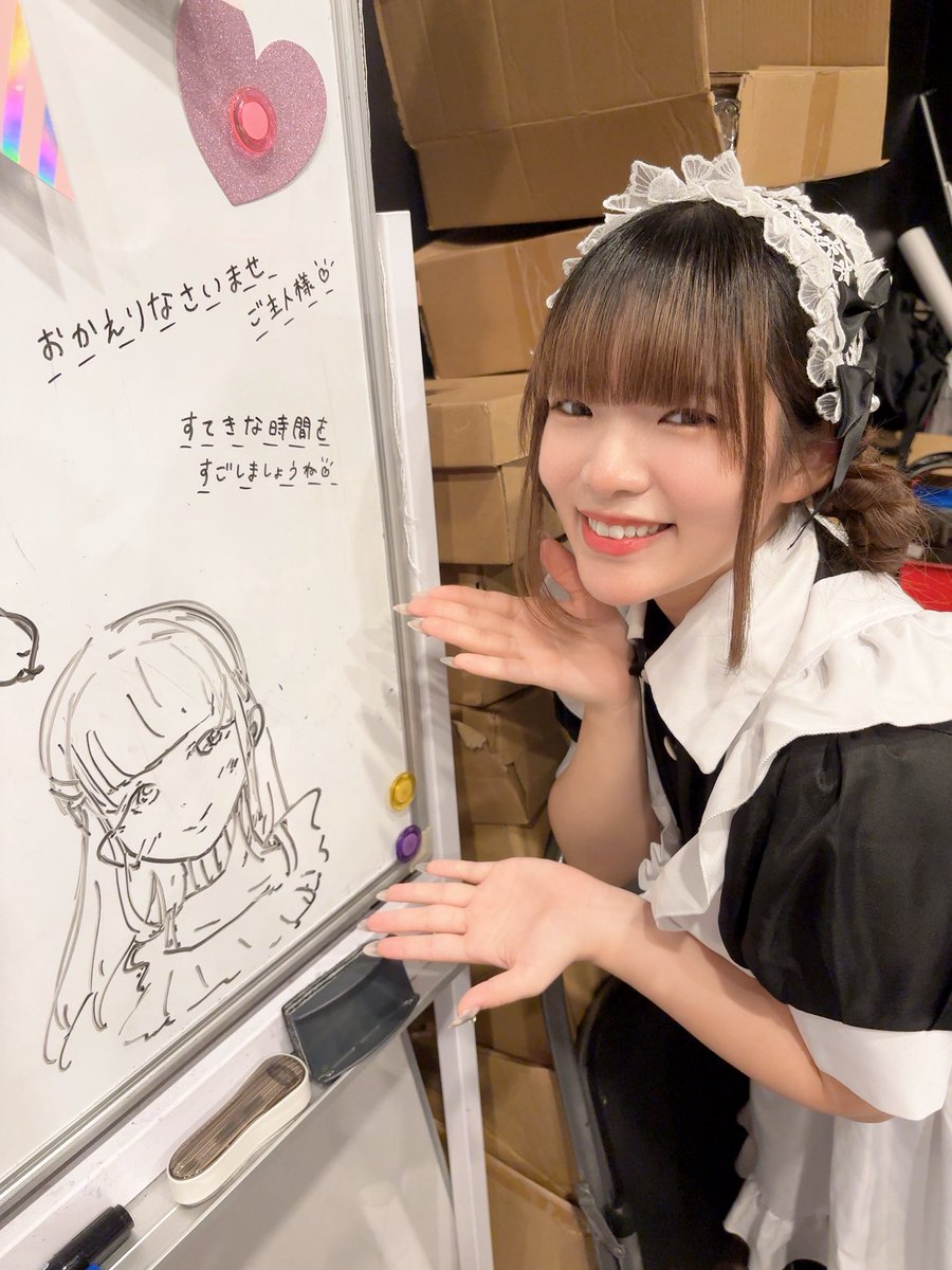 ちゃんちー✿シンプルでもかわいいを目指す様 リクエスト 3点 まとめ商品 backend=imagemagick;version=1;