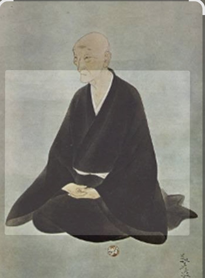 Halte dein Herz rein und offen, und du wirst niemals gebunden sein.
Doch ein einziger aufwühlender Gedanke 
Erzeugt zenttausend quälende Verwirrungen.
- Zen Meister Ryokan