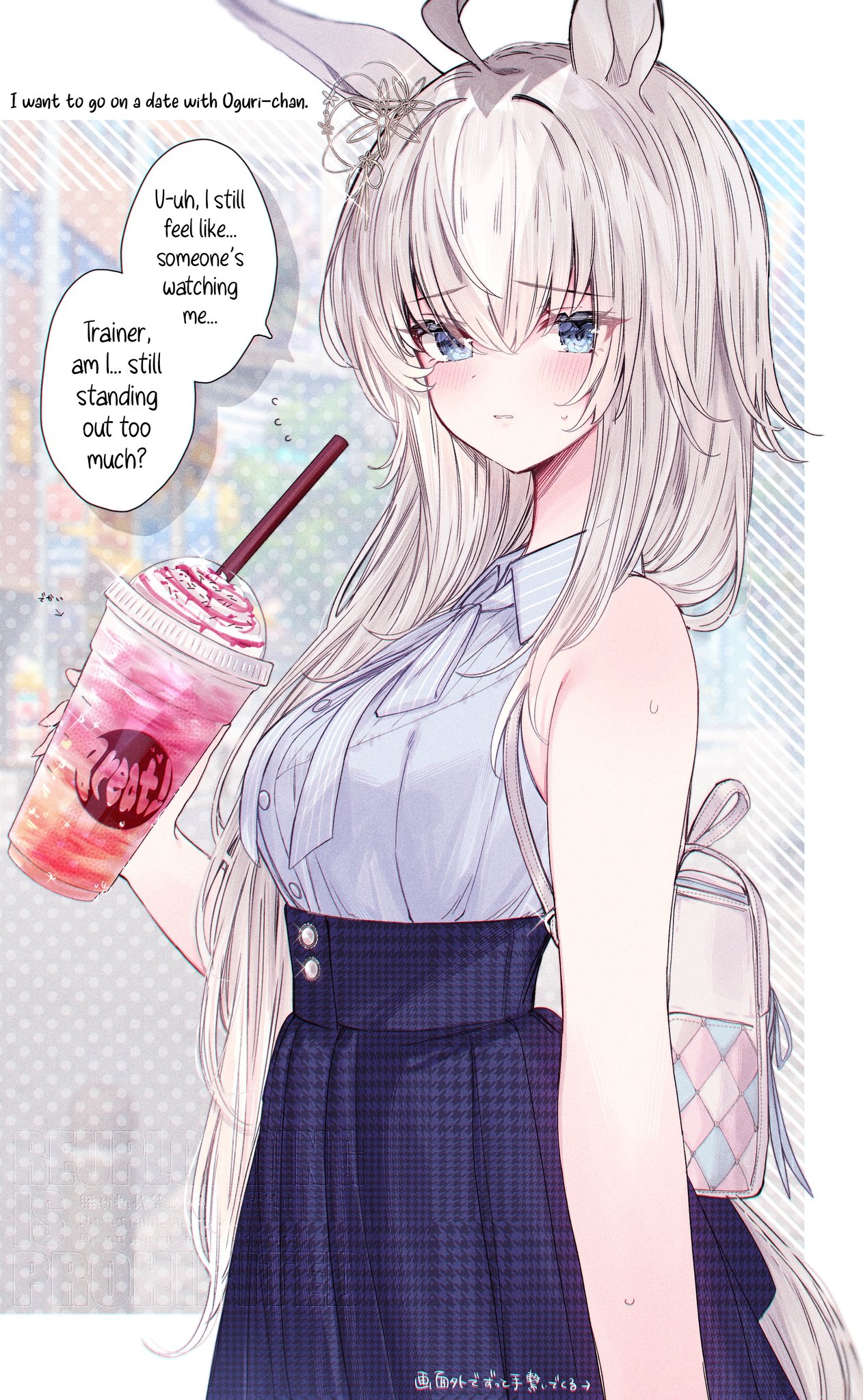 mint様♡ありがとうございます♡ Chocolate Mint on X: 