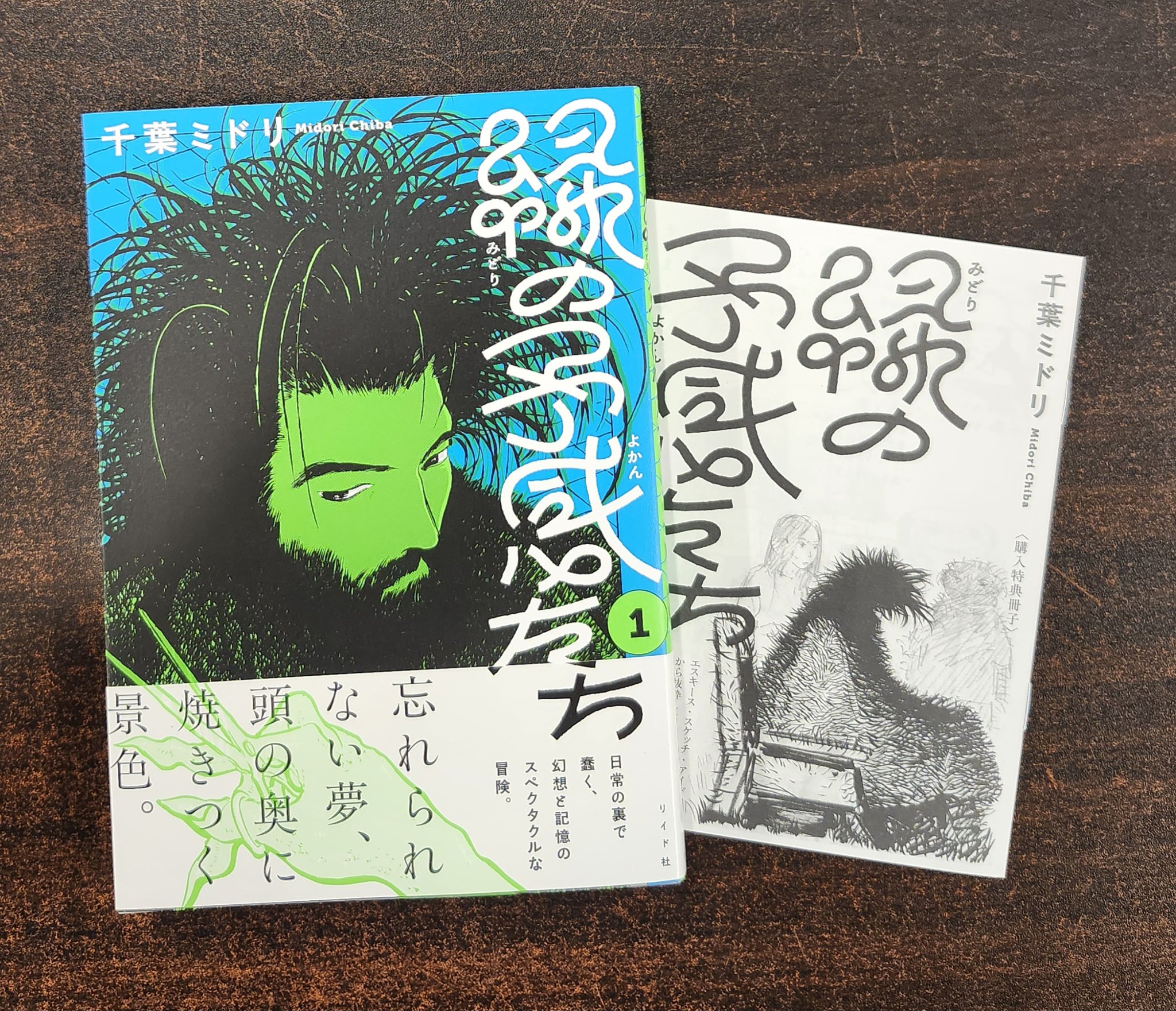 青山ブックセンター本店 on X: 