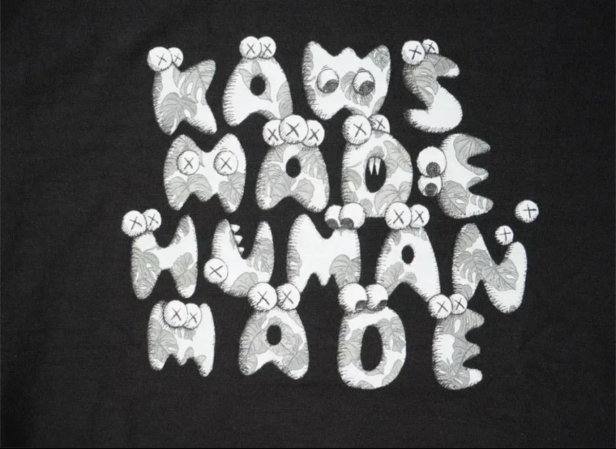 その他 KAWS KAWS x Hajime Sorayama - No Future Companion (Black Chrome
