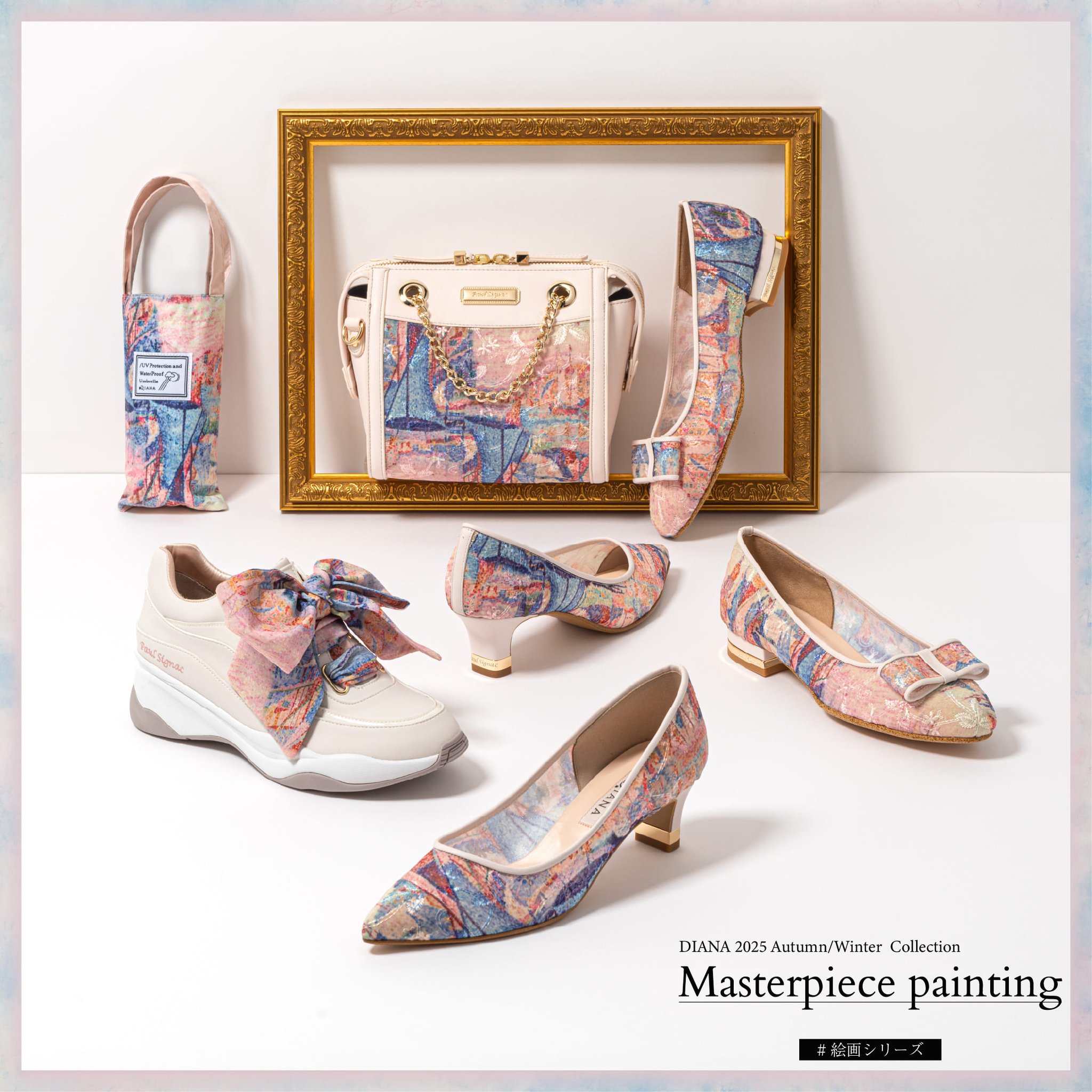 ✨️【専用】美品 絵画シリーズ✨️ DIANA ダイアナ 刺繍ミュール 22.5 DIANA（ダイアナ） on X: 