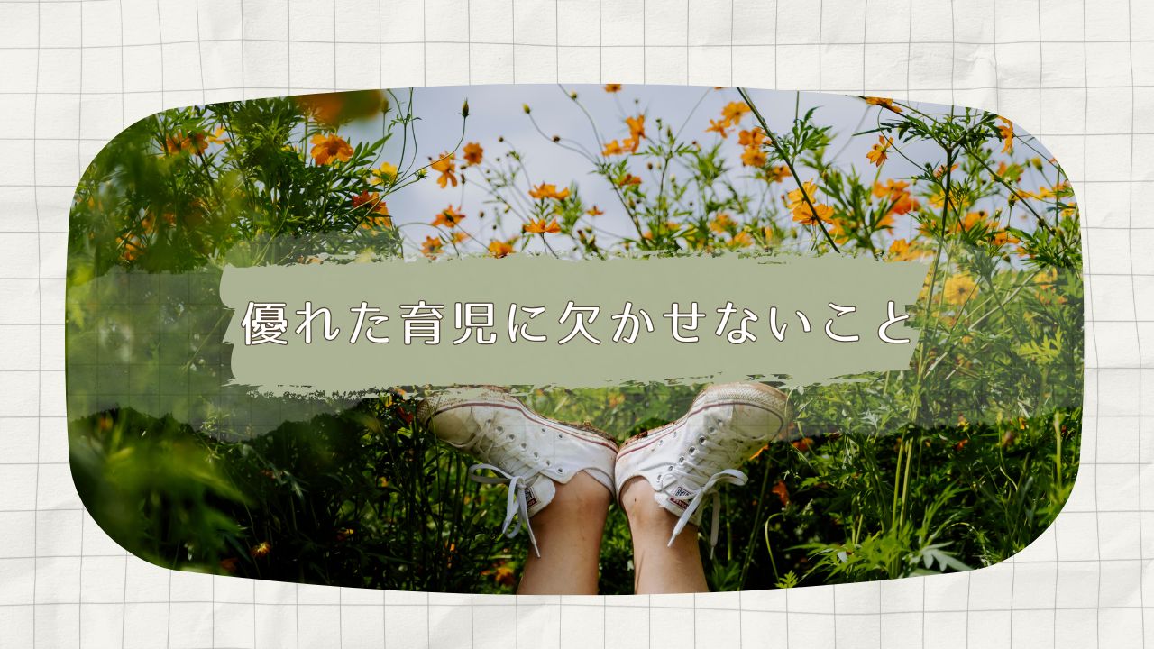 SITH ホ・オポノポノ (@SITHhooponopono) / X