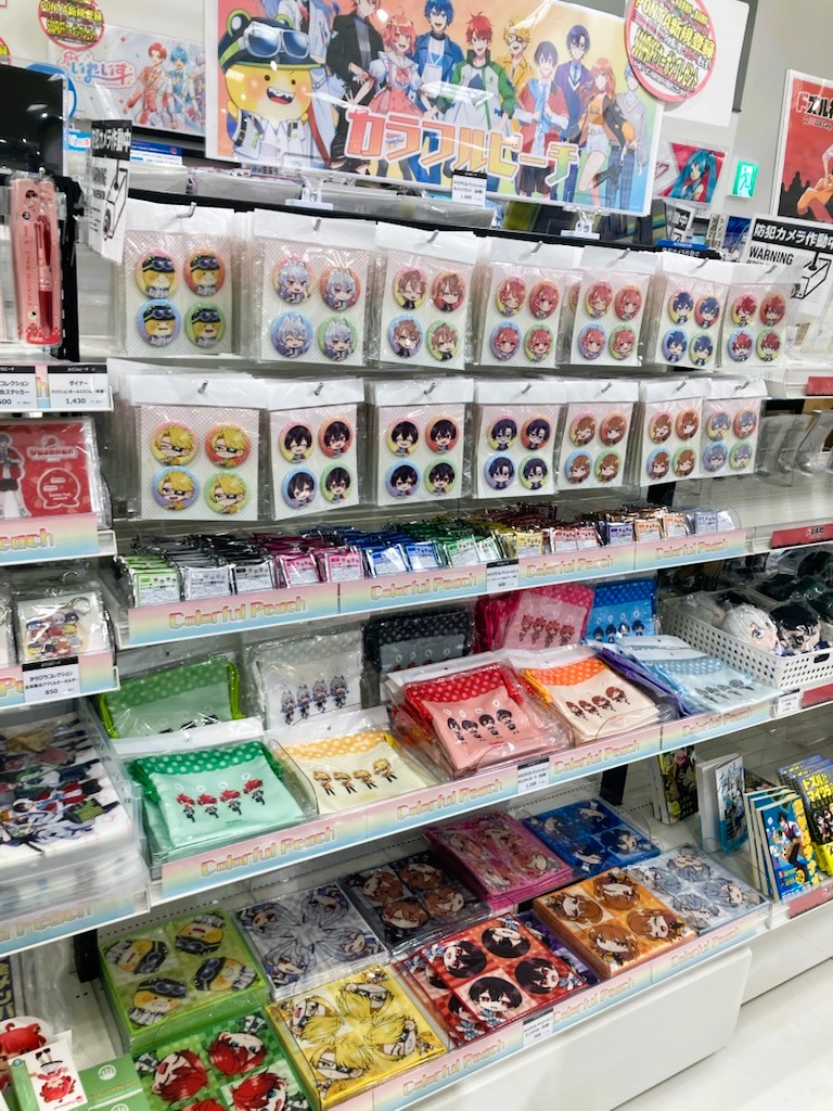 からぴち グッズ まとめ売り♡ 缶バッジ アクキー ぬい 巾着 セット カラフルピーチ】 新しいグッズが入荷しました‼️ ・メンバー別
