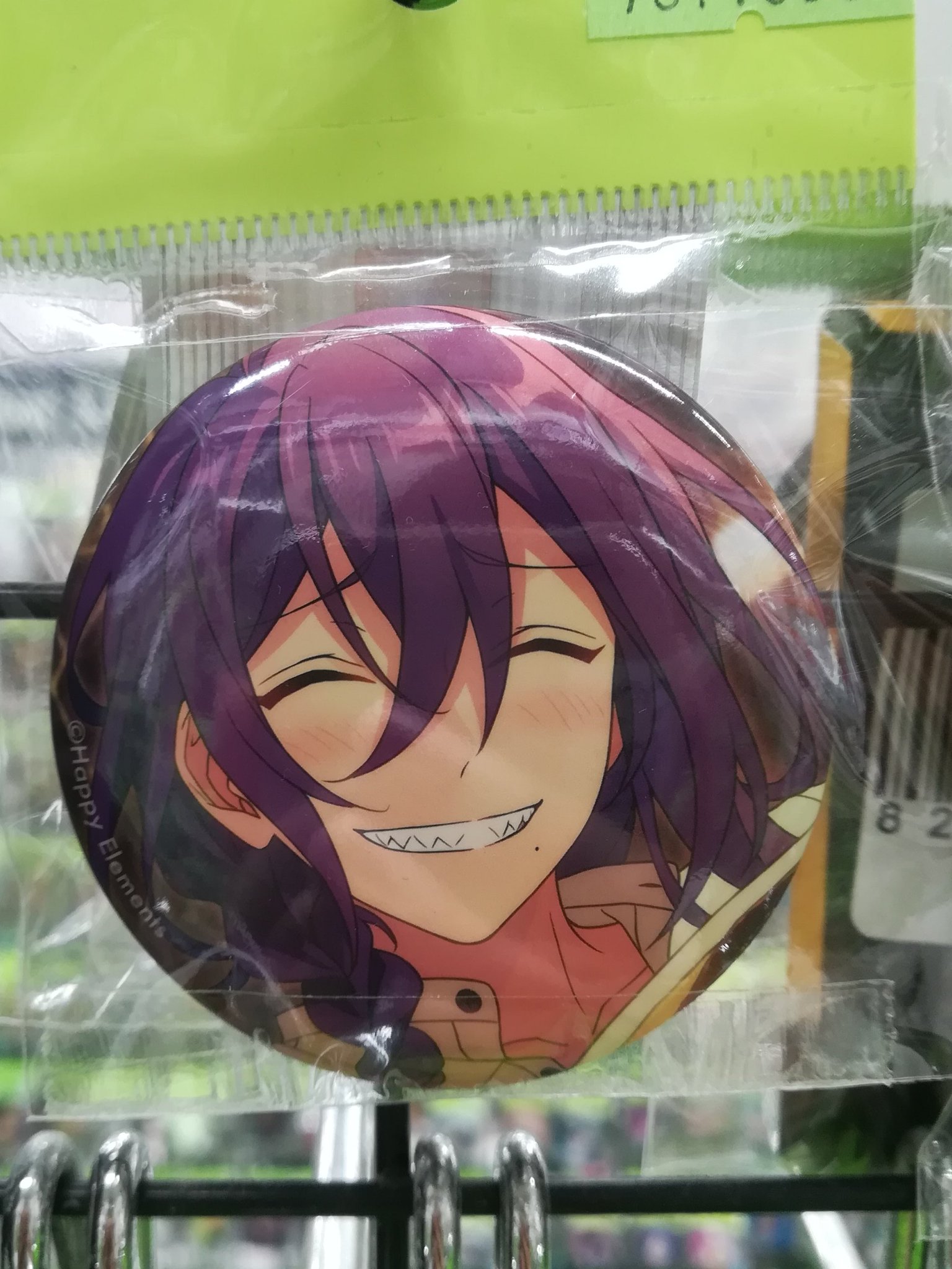[きなこ]あっとくんCDまとめ売り 715v3714y9L._UF350,350_QL80_.jpg
