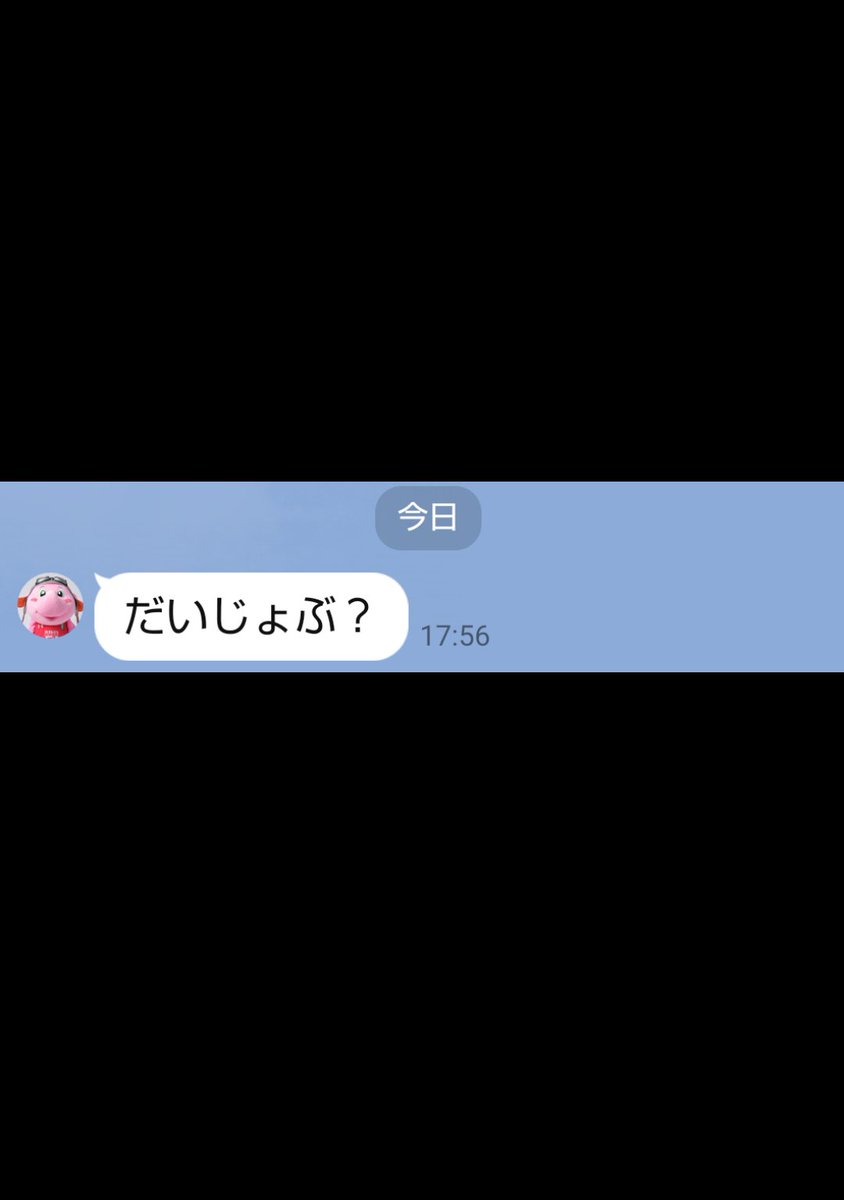 T-α tweet media