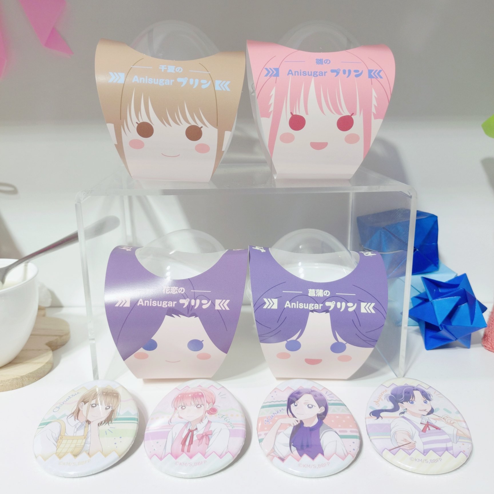 ごちうさ アトレ 秋葉原 Anisugar ボトルケーキ 購入特典 缶バッジ ★ Anisugar【公式】 on X: 