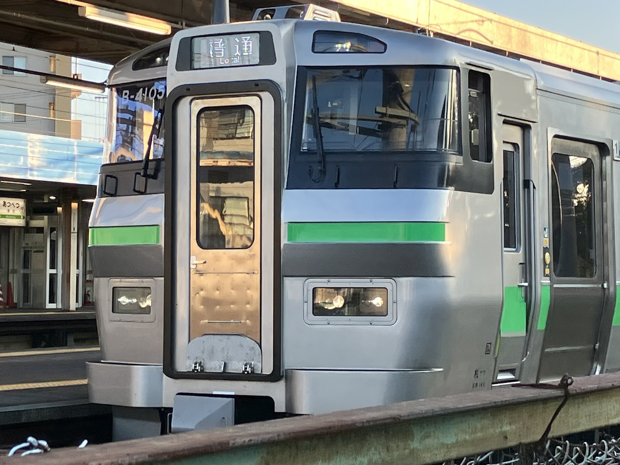 鉄道看板 　サボ　札幌・岩見沢行き 蒼咲来歌 on X: 