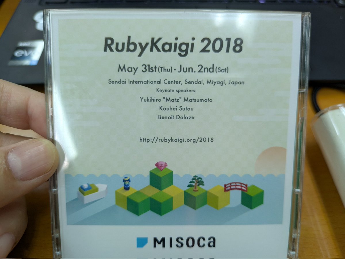emorima's tweet image. 若者がフロッピーディスクを見たことがないって言ってたので、 #rubykaigi でMISOCAさんが配布していたRuby 0.49 のソースコードが入った持ってきました