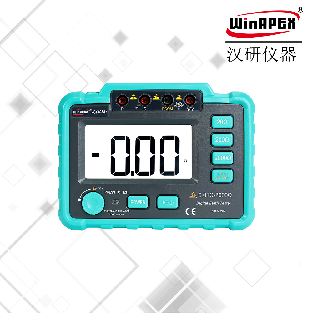 epeng7954's tweet image. VC4105A Ground Resistance Tester
Full-featured with high accuracy, easy operation and reliable features, dust-proof structure, suitable for field use. CE, RoHS, ISO certificate.
Email:  epeng7954@gmail.com      
Phone/Wechat: +86 15779881376
#resistancetester