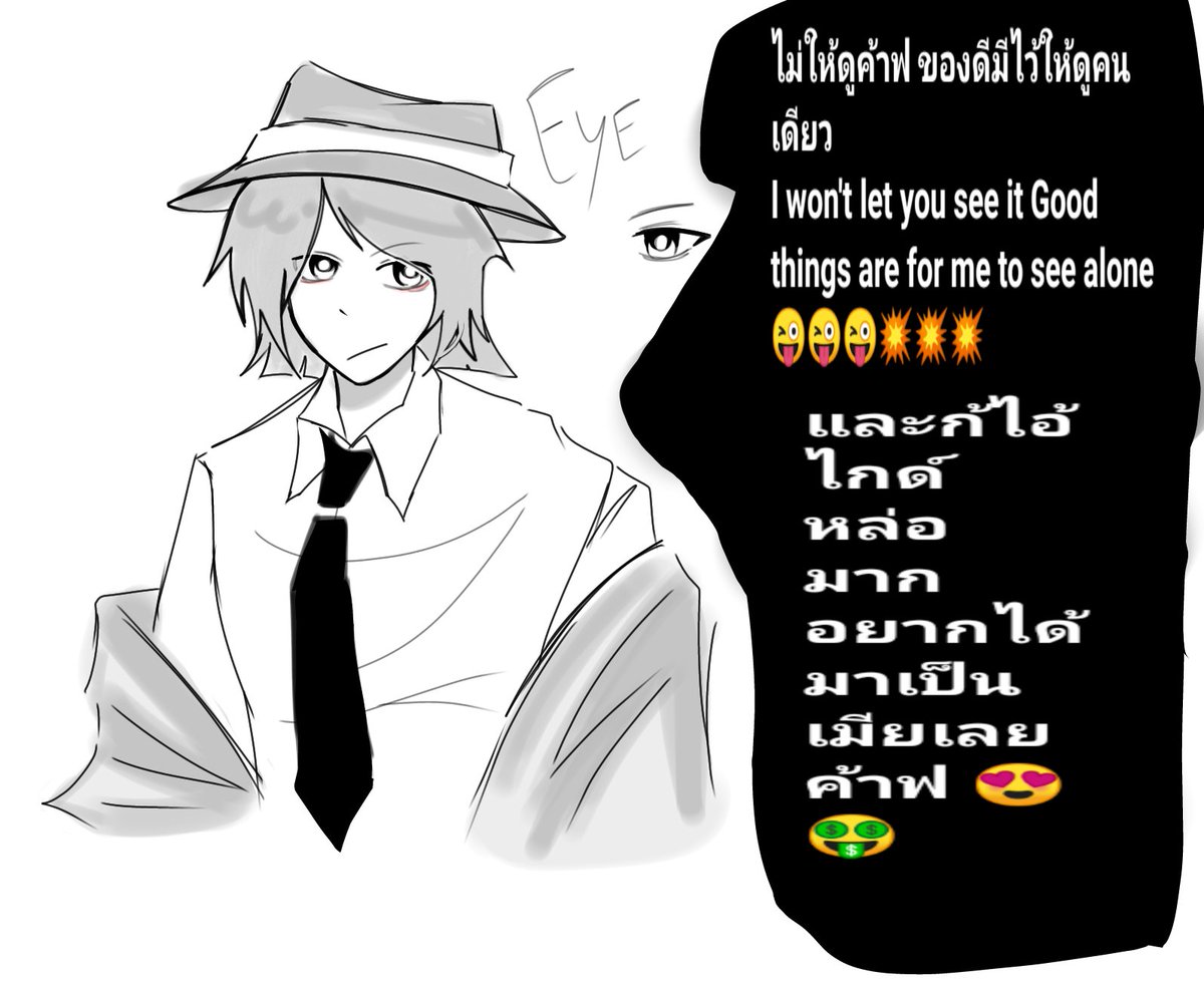 wwlllMeow's tweet image. Oldartwork# 
The old design chicken is spicier. I like it. 😭😍
ดีไซน์มันแซ่บกว่าหนุช่บ
#fe2guide #fe2 #FE2FanArt