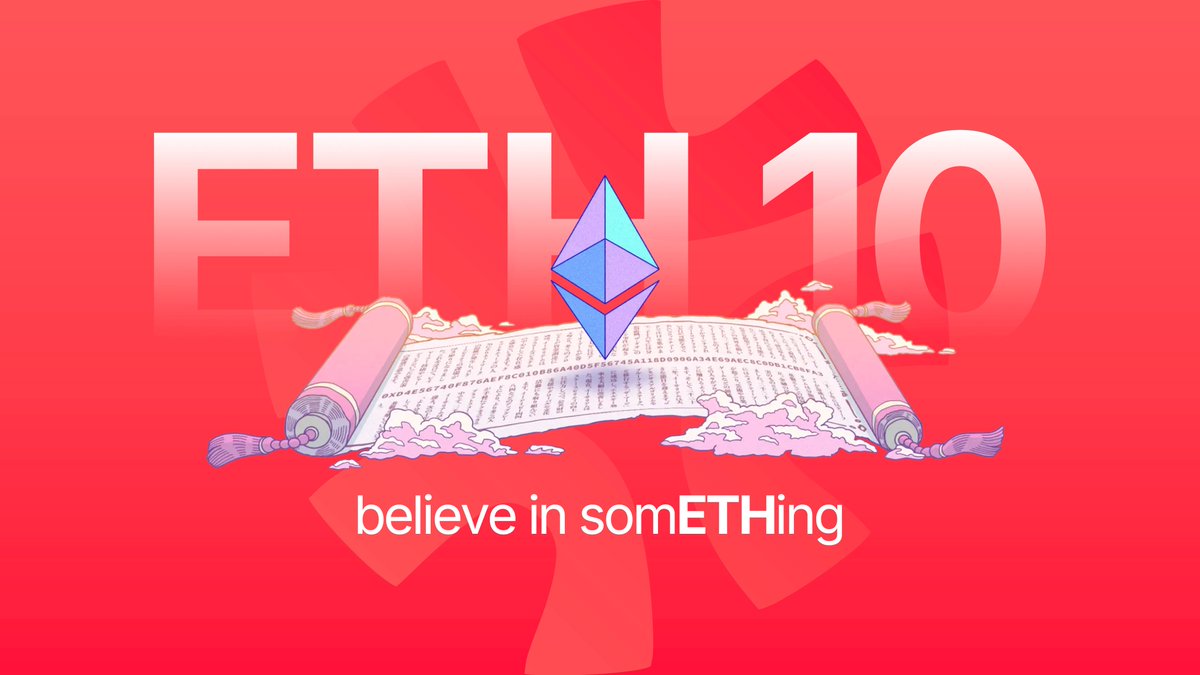 TabiVibe's tweet photo. 🎂 @ethereum turns 10 today.
Do you still remember when you first met ETH? https://t.co/mq9OsHkIOj