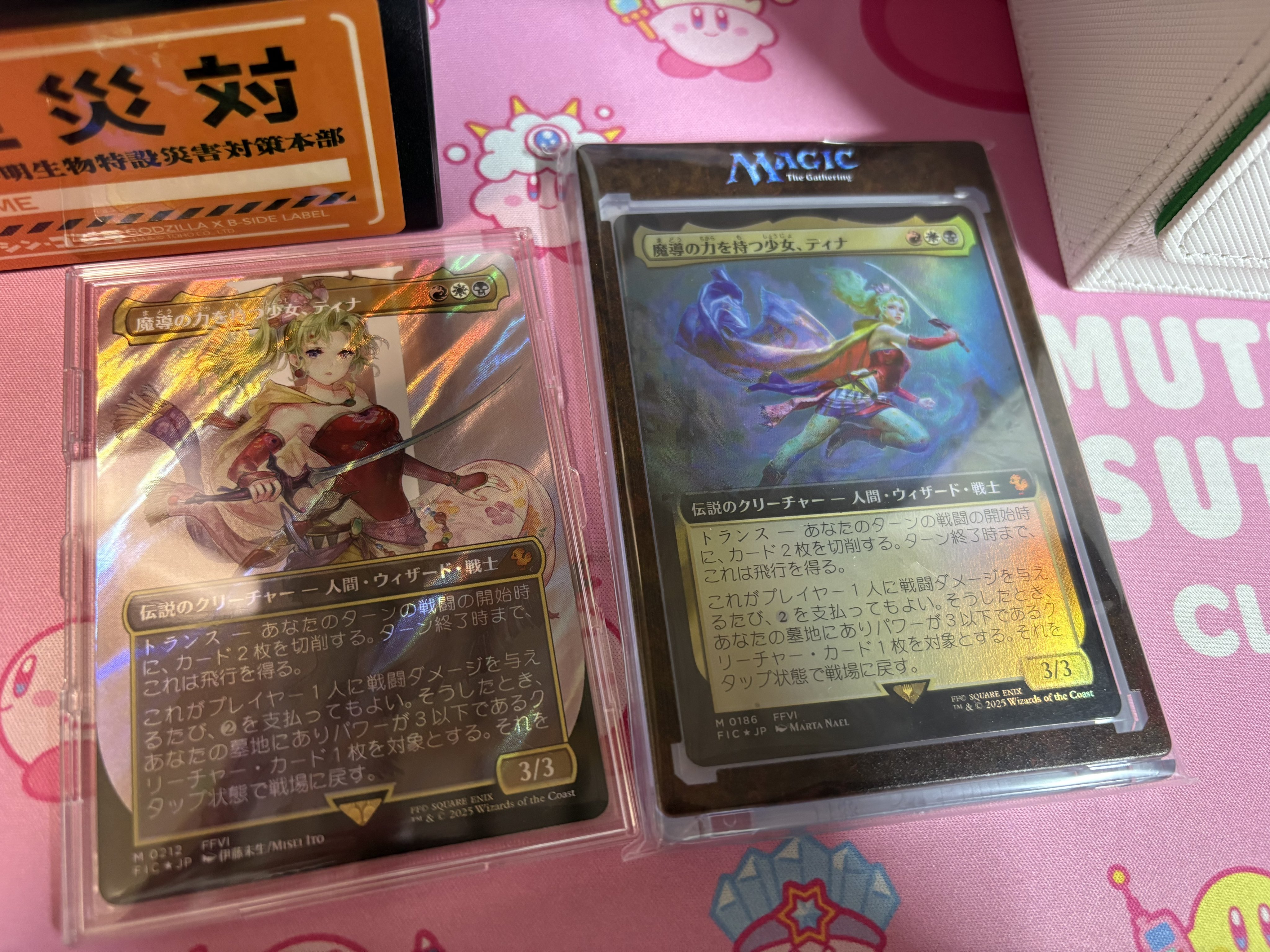 ティナ　拡張foil MTG 魔導の力を持つ少女 ティナ 拡張アート Foil 日本語版