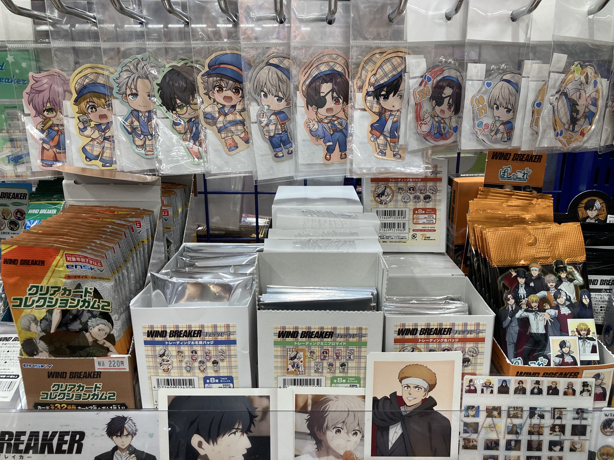 aoen グッズ まとめ売り アニメイトイオンモール旭川駅前 on X: 
