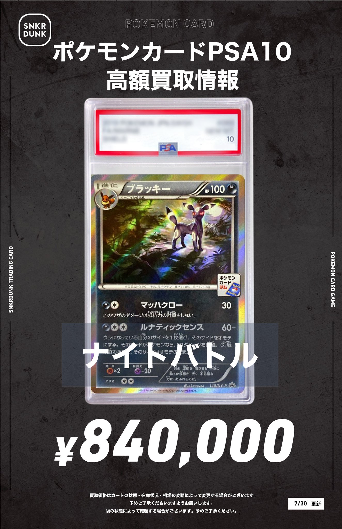 rara⭐︎様 リクエスト 5点 まとめ商品 X様 リクエスト 5点 まとめ商品 - メルカリ