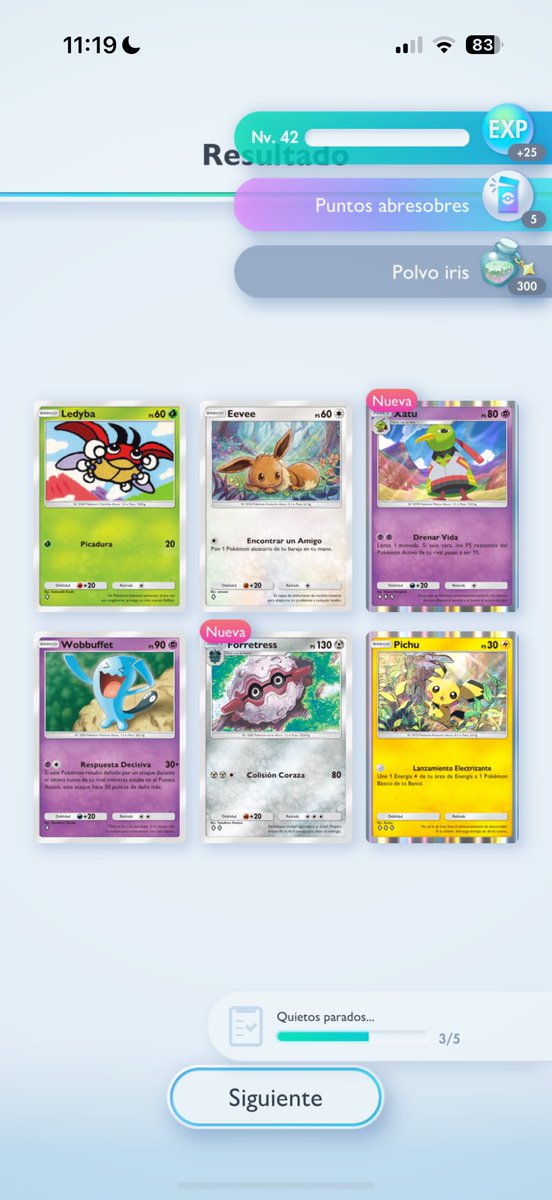 ProDigital (プロ デジタル) tweet media