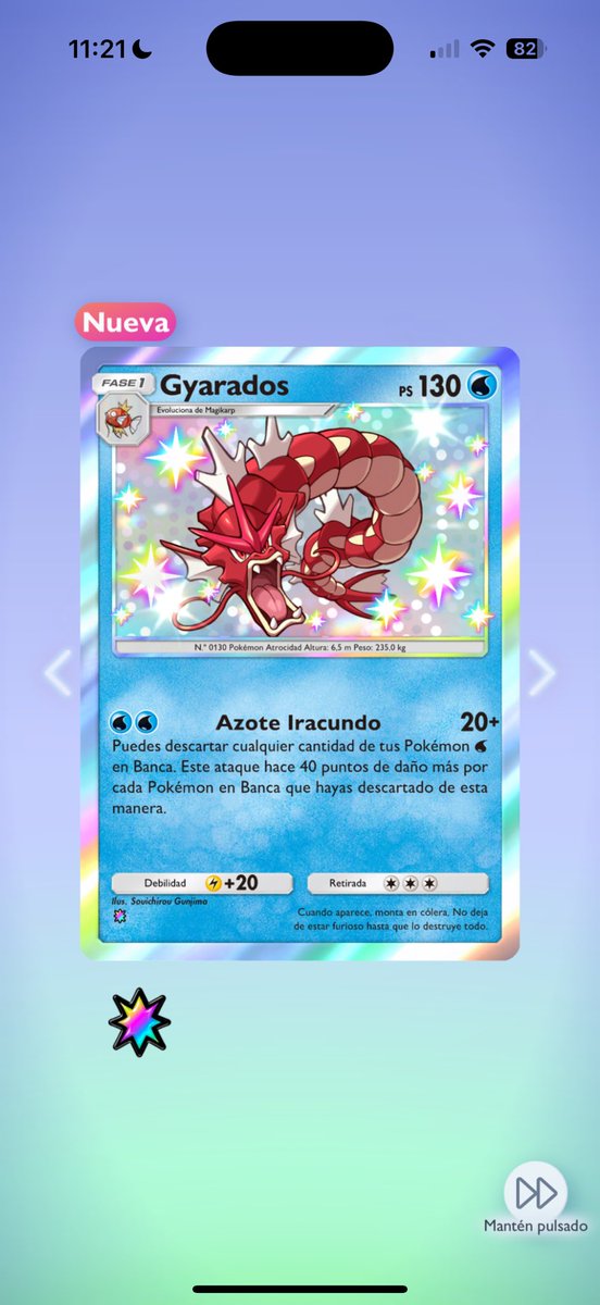 ProDigital (プロ デジタル) tweet media