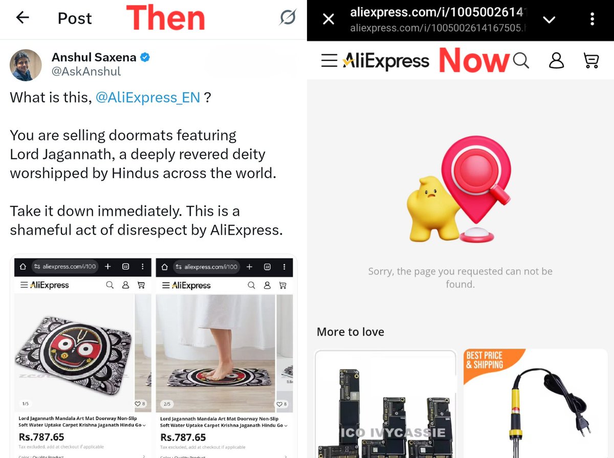 Update:

AliExpress has now quietly taken down the doormats featuring Lord Jagannath from its portal.

Thank you to everyone who raised their voice on this issue. 🙏