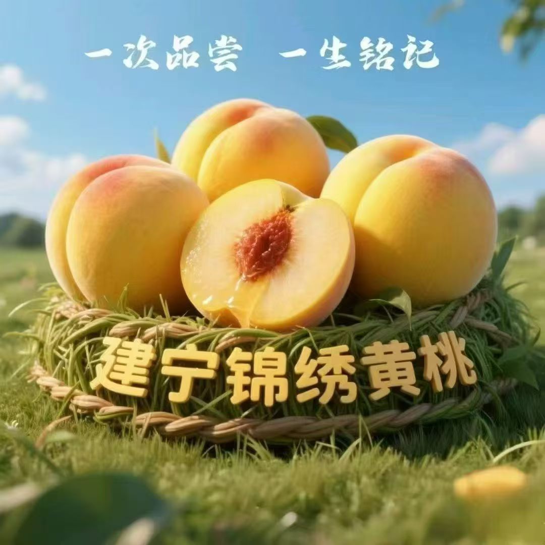 chenfuguo2's tweet photo. 味道不用说，看图👍 https://t.co/N7fyroJgaZ