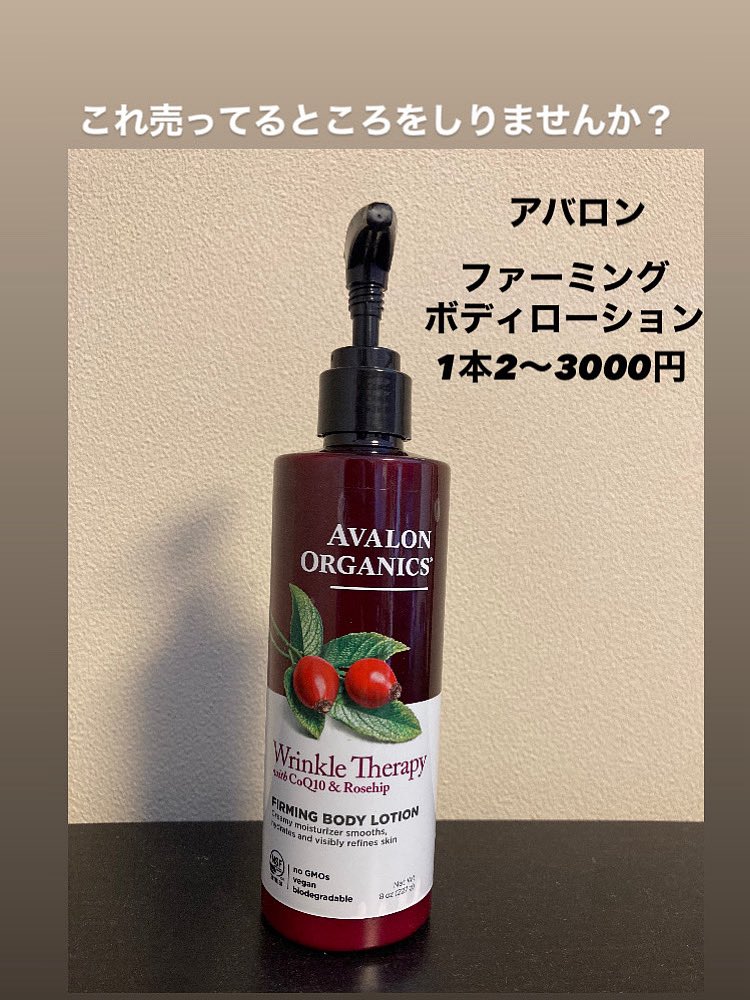 あんみつ珈琲 tweet media