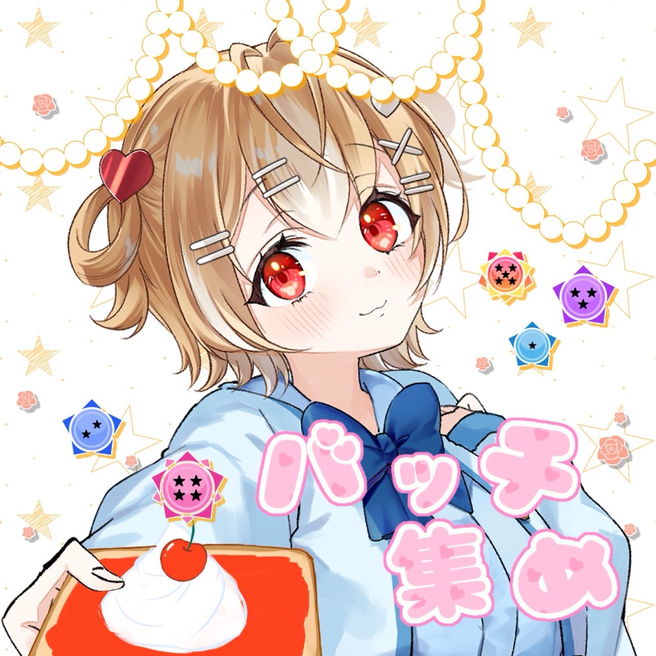 。.*☀︎꒰ঌ空໒꒱☀︎*.。くまこ❤様 こぐまのぬい🧸🍒🍪@8/1Live2D公開！ on X: 