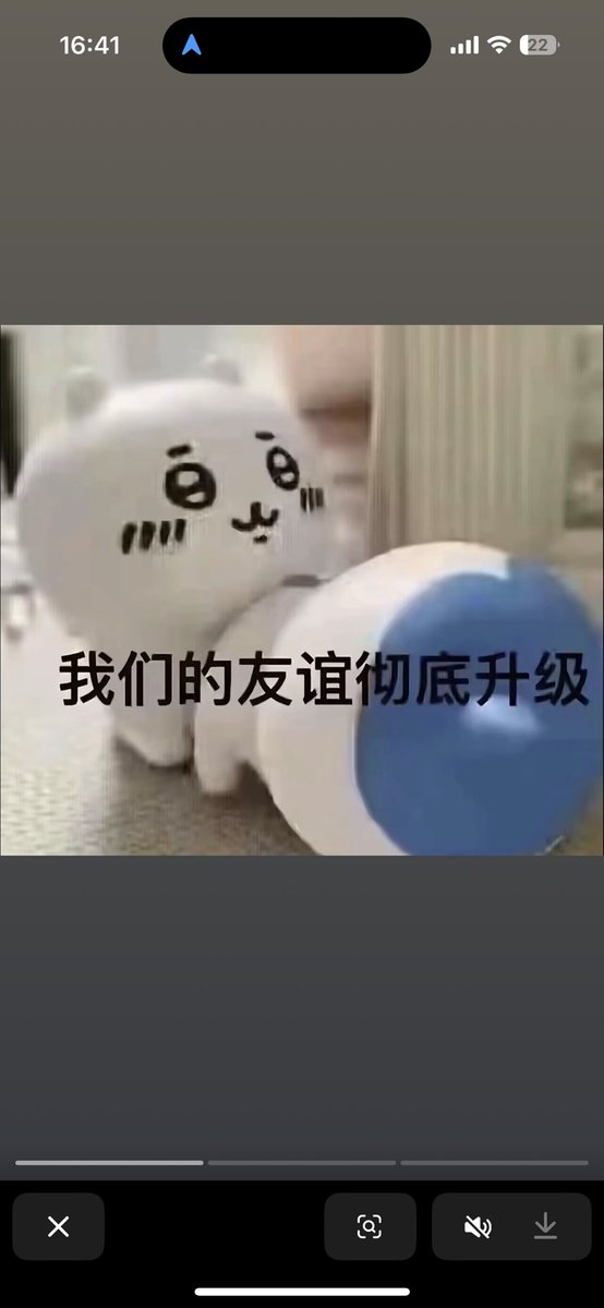 LeZhe40407's tweet photo. 芼💦💦💦 https://t.co/U76cdnz1cm