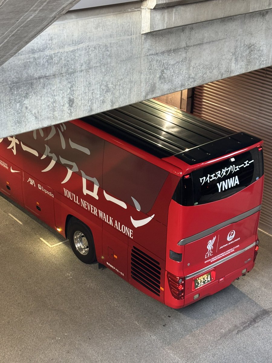 hoshi_LFC's tweet photo. 例のバスダサすぎて最高 https://t.co/5ppo0NVDxY