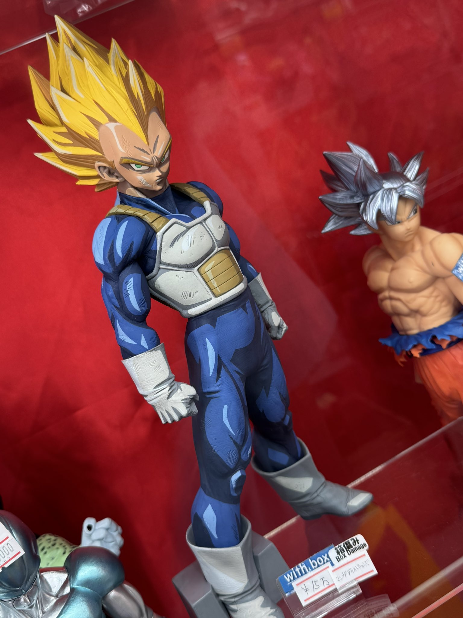 マンガディメンションズ　ベジータ Amazon | ドラゴンボールZ マンガディメンションズ 超サイヤ人