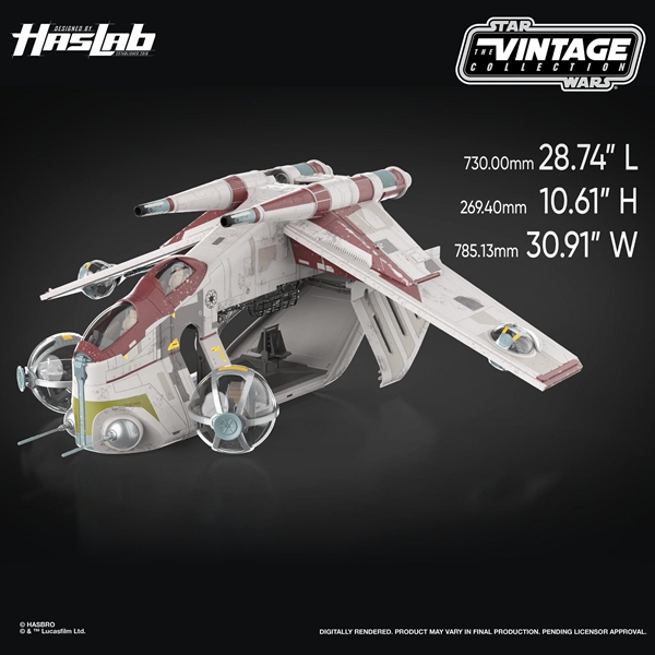 スターウォーズ　共和国軍　LAATガンシップ 低空強襲トランスポート／兵員用 | Wookieepedia | Fandom