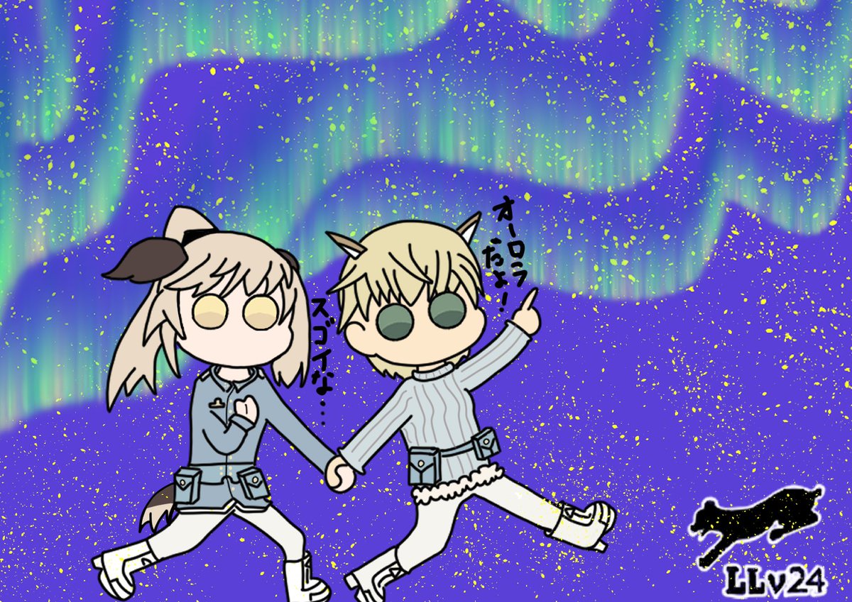 遅くなったけどハッセ誕生日おめでとう！
ラプラとのオーロラの魔女コンビを描いてみました。

#w_witch 
#オーロラの魔女
#ハンナ・ヘルッタ・ウィンド
#ラウラ・ニッシネン
