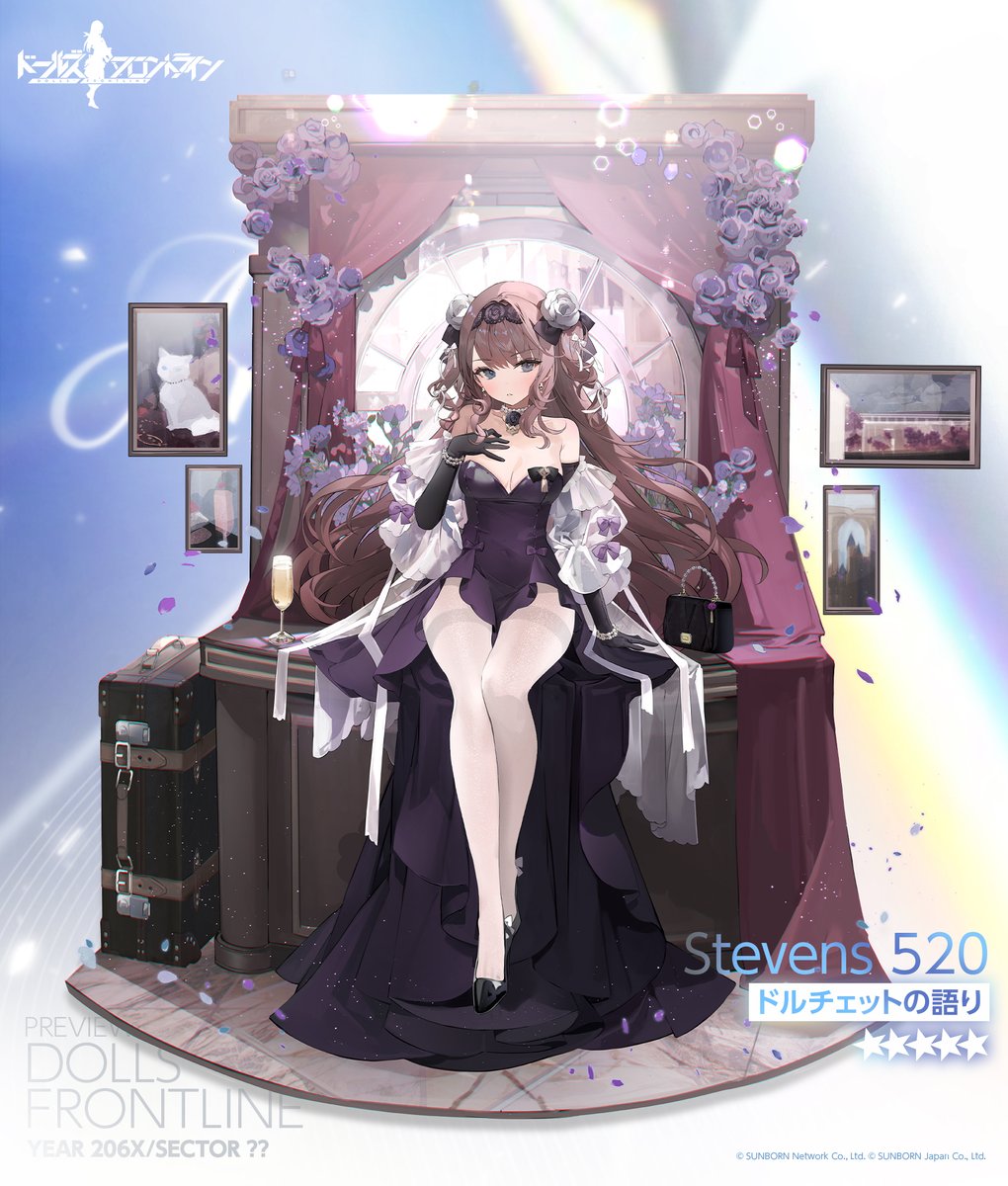 Stevens 520専用スキン『ドルチェットの語り』スキン画像