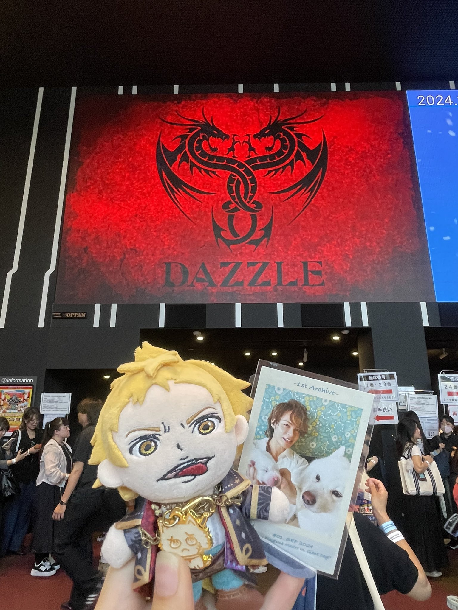 上田竜也 DAZZLE ”White Day Revel” 特典ポストカード 上田竜也 DAZZLE fc 特典 写真 ポケットティッシュ - メルカリ