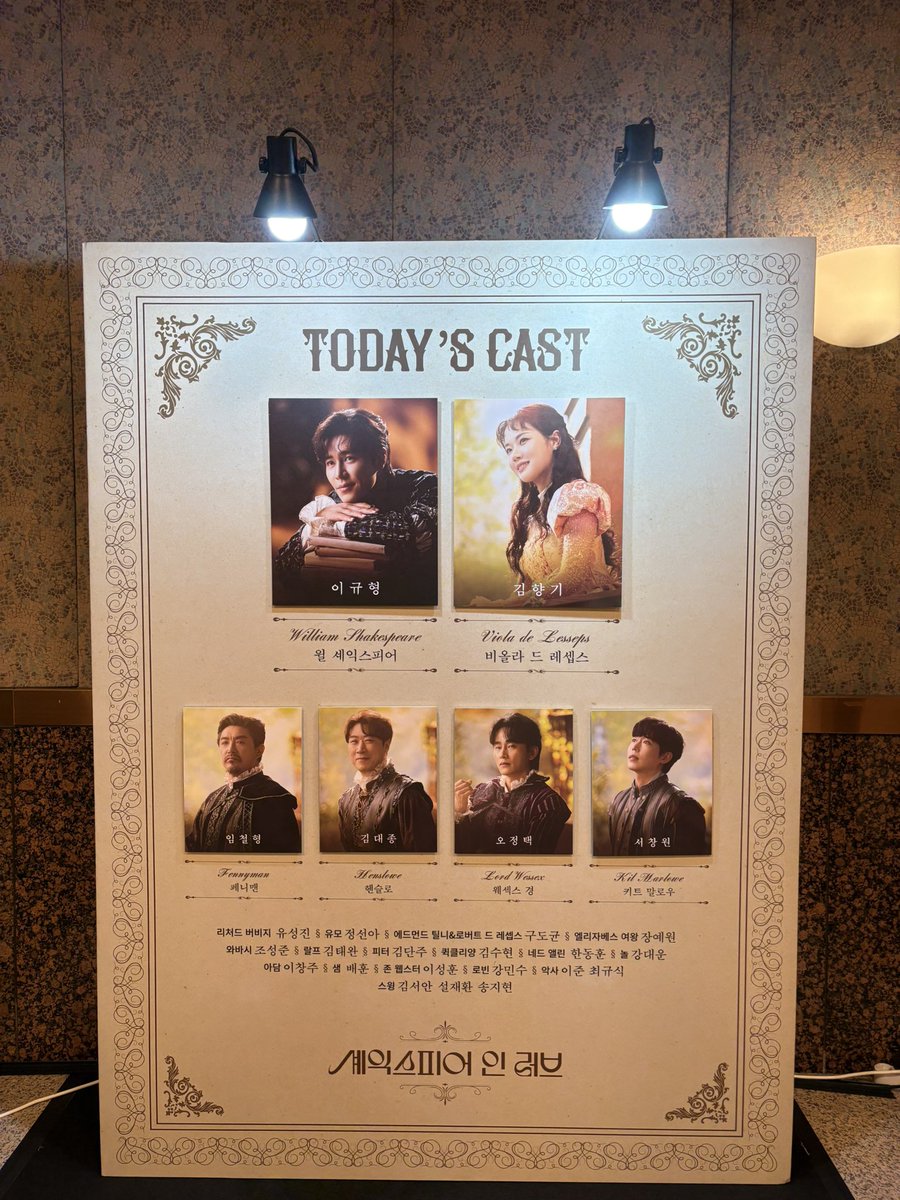 李뀨time🥤 tweet media