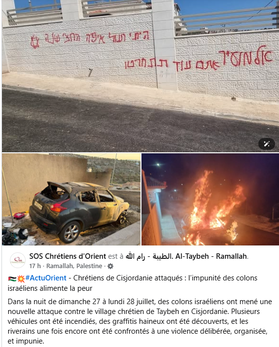 Ce qui se joue aussi en Palestine : des chrétiens contraints de quitter leur foyer, persécutés. 
Mais peut-être va-t-on m'expliquer qu'ils sont responsables des attaques du 7 octobre ? #ChrétiensdOrient #Taybeh #Israel #Palestine